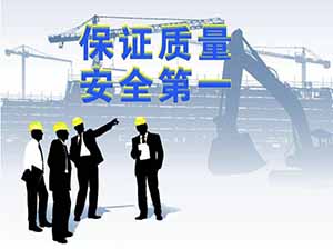 安裝膜結(jié)構(gòu)危險嗎？做好安全措施很必要！