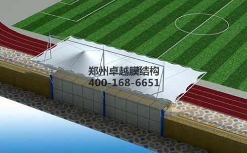 玉林膜結構看臺【設計施工案例