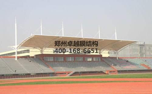 綿陽膜結構看臺【綿陽中學等】設計施工案例