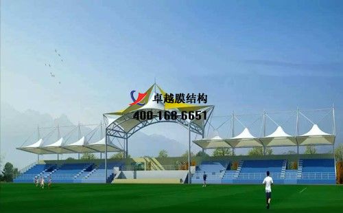 天津<font color='red'>膜結(jié)構(gòu)看臺</font>/觀景臺【天津物產(chǎn)集團有限公司等】設(shè)計施工案例