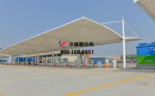 安陽(yáng)膜結(jié)構(gòu)充電站樁車(chē)棚【安陽(yáng)鋼鐵股份有限公司等】工程設(shè)計(jì)施工案例