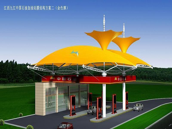 晉城膜結(jié)構(gòu)加油站雨棚/張拉膜罩棚【生產(chǎn)廠(chǎng)家】