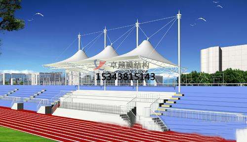 遼寧丹東膜結(jié)構(gòu)充電站停車(chē)棚【廠(chǎng)家直銷(xiāo)】