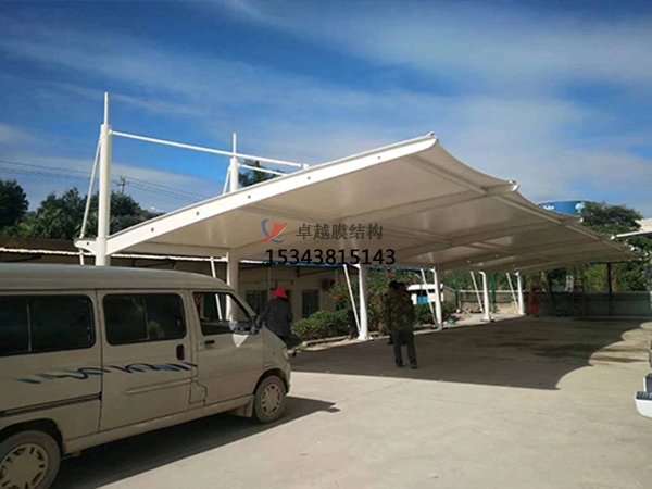 遼寧營(yíng)口膜結(jié)構(gòu)充電站停車(chē)棚【廠(chǎng)家直銷(xiāo)】