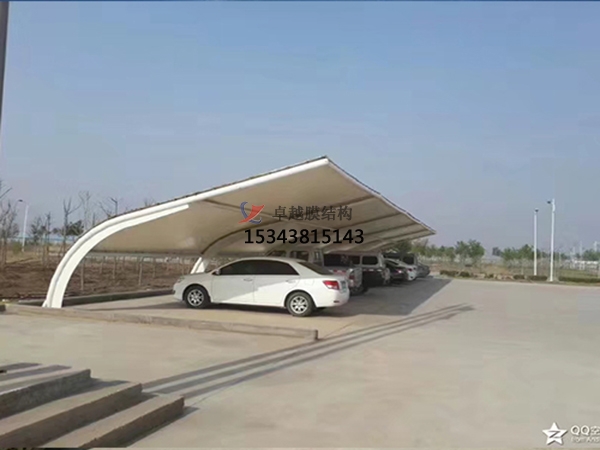 遼寧朝陽(yáng)膜結(jié)構(gòu)充電站停車(chē)棚【廠(chǎng)家直銷(xiāo)】