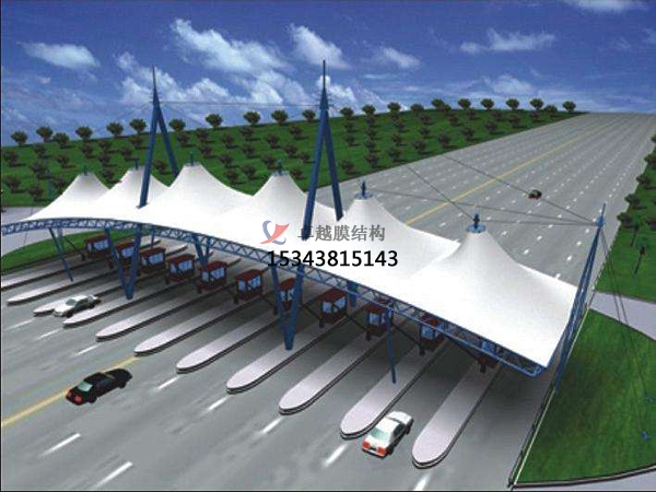 撫順高速收費站雨棚【專業(yè)廠家】景觀遮陽棚/服務區(qū)膜結(jié)構(gòu)充電站設計公司
