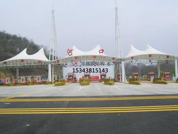 泰州高速收費站雨棚【專業(yè)廠家】景觀遮陽棚/服務區(qū)膜結(jié)構(gòu)充電站設計公司