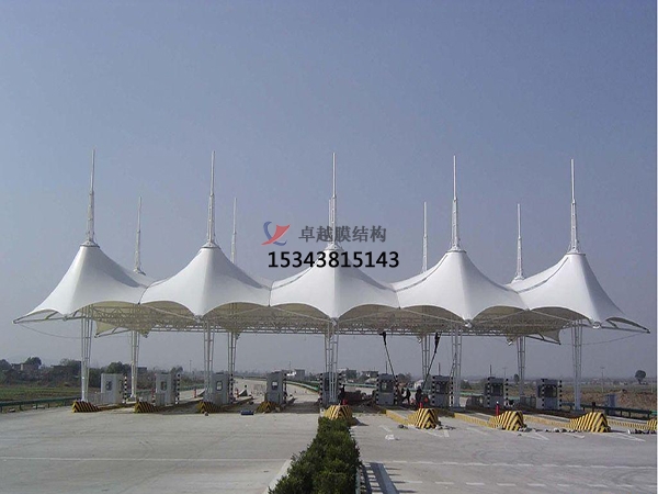 沈陽高速收費站雨棚【專業(yè)廠家】景觀遮陽棚/服務區(qū)膜結(jié)構(gòu)充電站設計公司