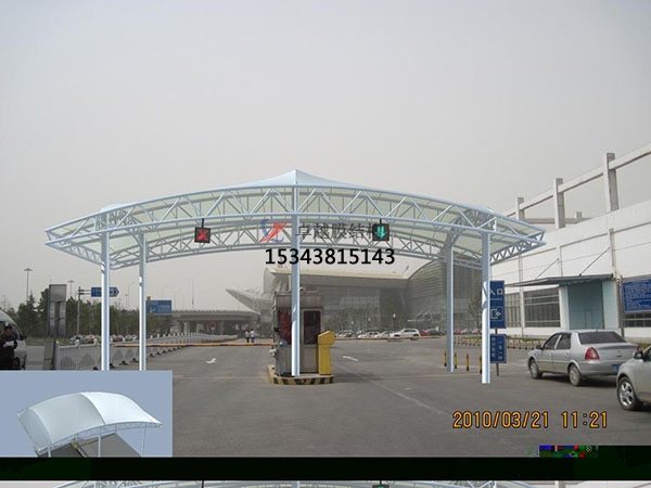 黑河市高速收費站雨棚【專業(yè)廠家】景觀遮陽棚/服務區(qū)膜結(jié)構(gòu)充電站設計公司
