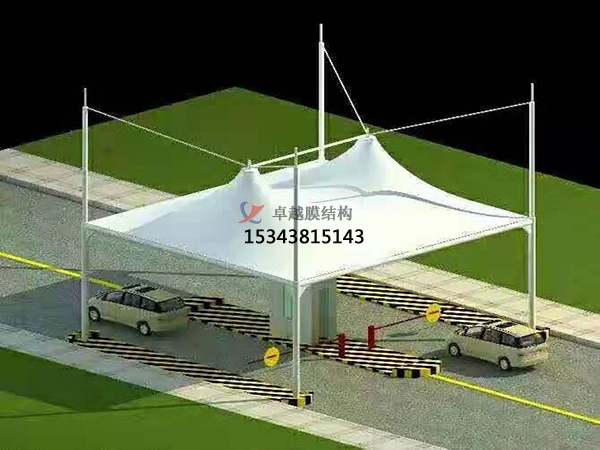 那曲高速收費站雨棚【專業(yè)廠家】景觀遮陽棚/服務區(qū)膜結(jié)構(gòu)充電站設計公司