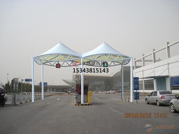 中衛(wèi)高速收費站雨棚【專業(yè)廠家】景觀遮陽棚/服務區(qū)膜結(jié)構(gòu)充電站設計公司