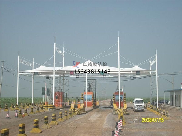 林芝高速收費站雨棚【專業(yè)廠家】景觀遮陽棚/服務區(qū)膜結(jié)構(gòu)充電站設計公司