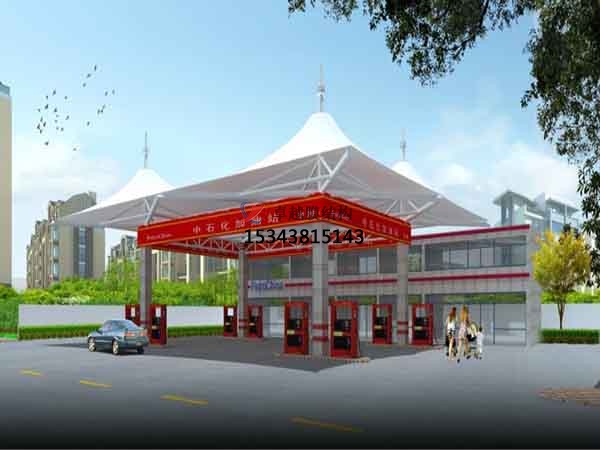 鶴崗膜結(jié)構加油站頂棚【生產(chǎn)廠家】鶴崗加氣站膜結(jié)構遮陽棚公司