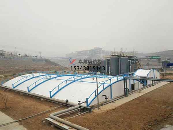 佳木斯市污水池處理池膜結構封閉反吊膜加蓋設計公司【生產廠家】