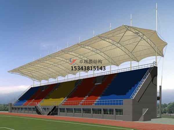 金華看臺膜結構遮陽棚【生產(chǎn)銷售】	