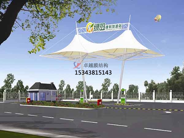 河南ptfe膜結(jié)構廠家