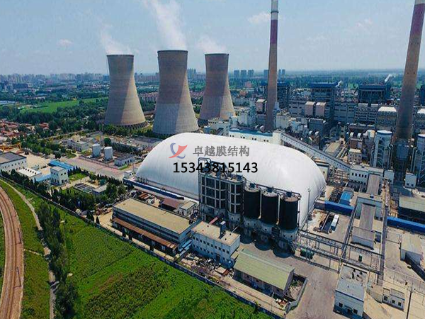 中衛(wèi)充氣膜料場場地設計【生產廠家】