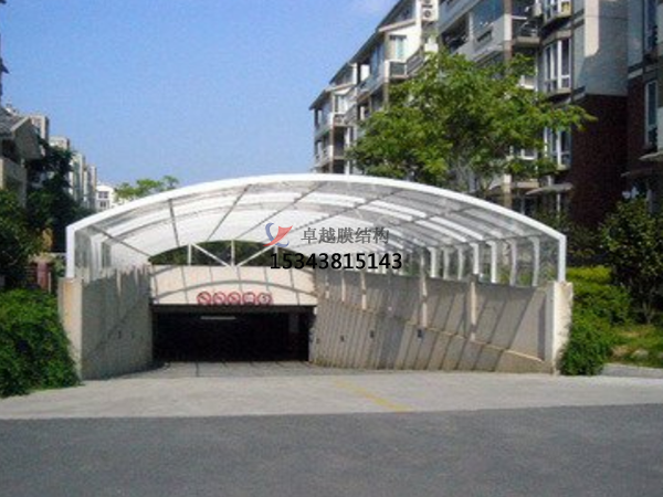 廊坊膜結(jié)構(gòu)地下車(chē)庫(kù)入口【建筑公司】