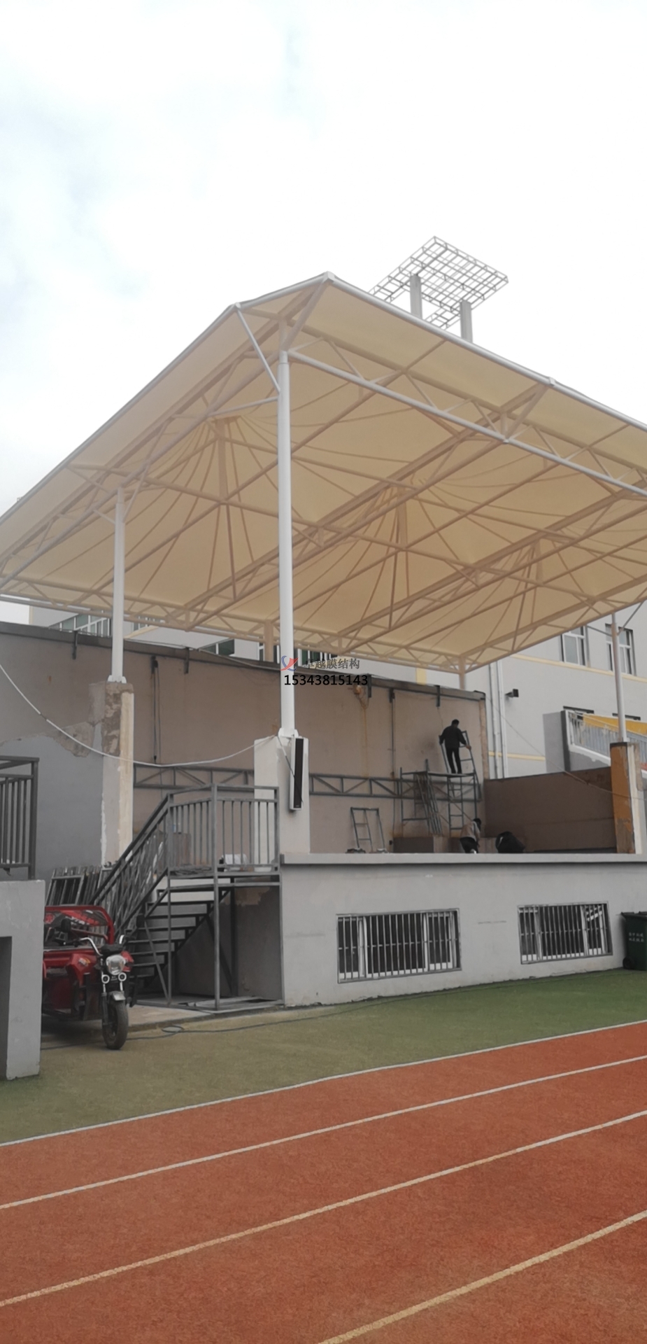 長治六中學(xué)?？磁_【膜結(jié)構(gòu)施工】