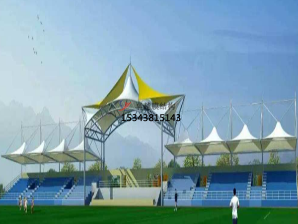 淮北膜結(jié)構(gòu)看臺【工程安裝】