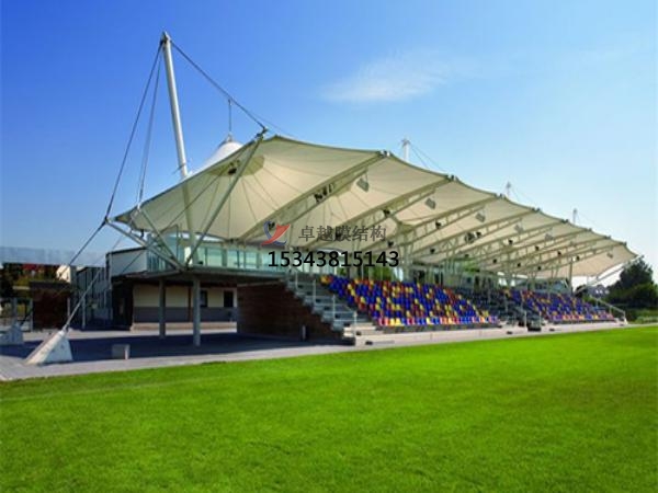 長子膜結(jié)構(gòu)看臺雨棚設(shè)計(jì)施工安裝