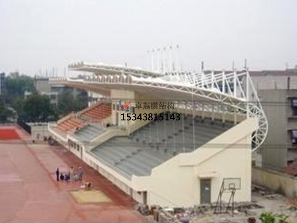 昔陽膜結(jié)構(gòu)看臺雨棚設(shè)計(jì)施工安裝