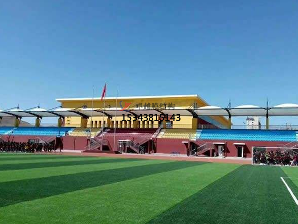 會同膜結構看臺/舞臺/主席臺【生產(chǎn)安裝設計】