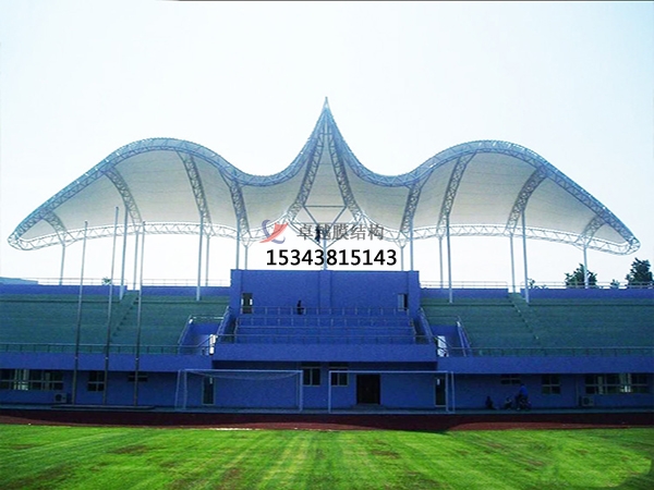 岷縣市<font color='red'>膜結(jié)構(gòu)看臺</font>/主席臺/舞臺【膜結(jié)構(gòu)施工】