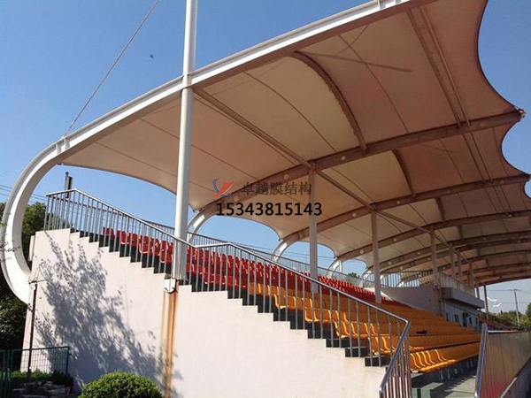 當陽膜結構看臺雨棚設計生產安裝