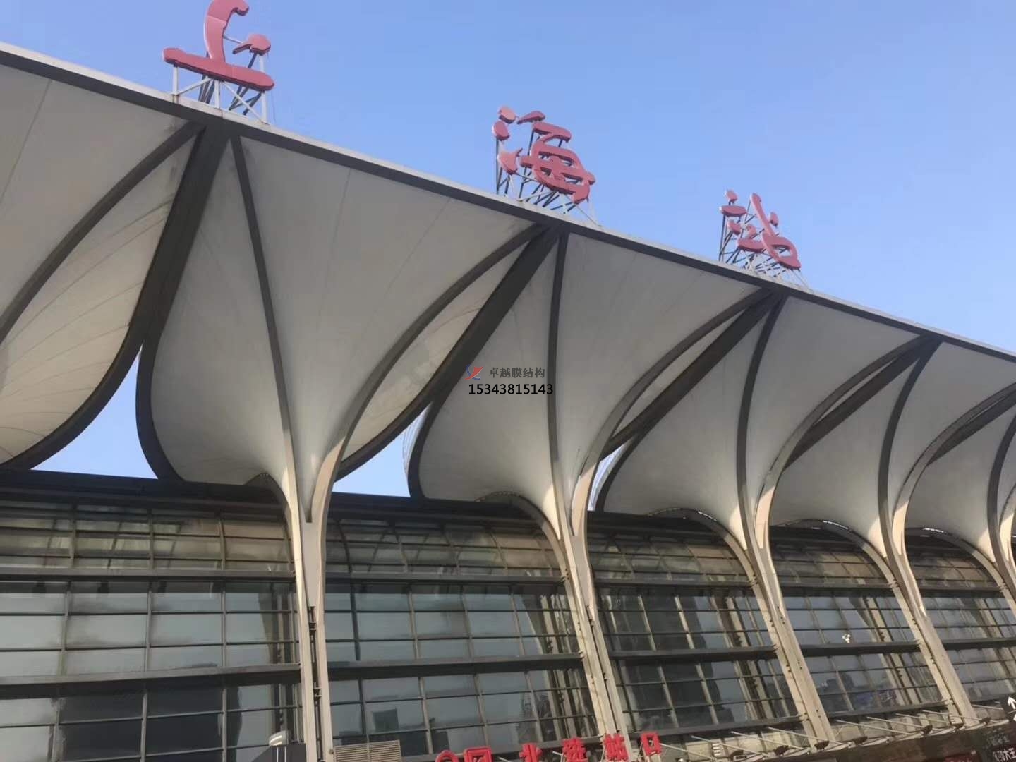 湯陰<font color='red'>膜結(jié)構(gòu)景觀</font>【生產(chǎn)廠家】