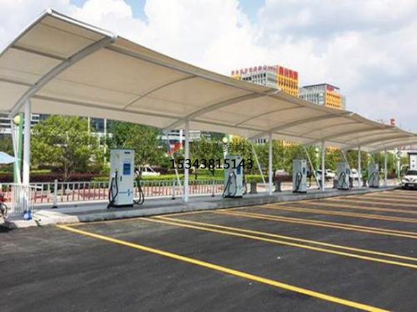 犍為膜結(jié)構(gòu)【充電站防雨篷】停車棚設計安裝