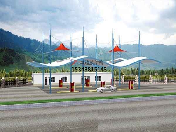 阿圖什膜結(jié)構(gòu)加油站頂棚【生產(chǎn)廠(chǎng)家】