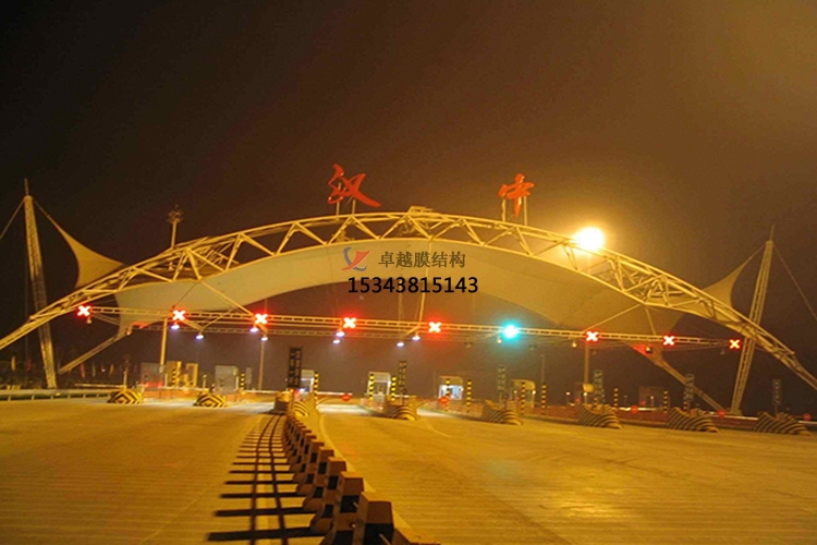 汝州膜結(jié)構(gòu)收費(fèi)站罩棚【生產(chǎn)設(shè)計安裝】