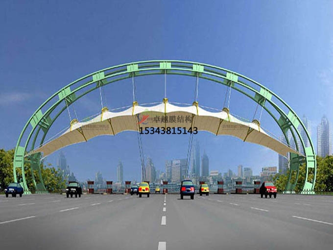 澠池膜結(jié)構(gòu)收費(fèi)站哪家好？