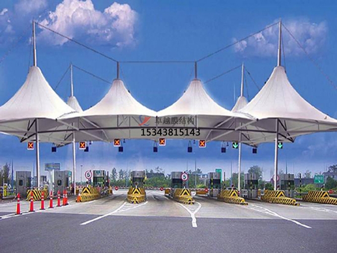 膜結(jié)構(gòu)收費(fèi)站哪家專業(yè)？