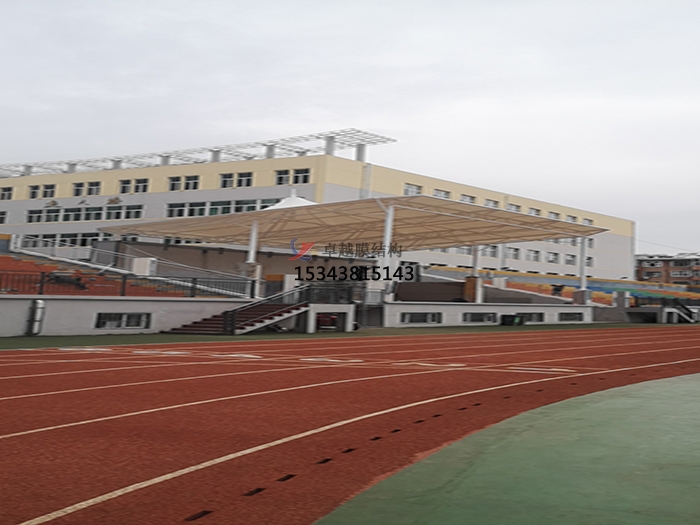 山西長治六中膜結(jié)構主席臺