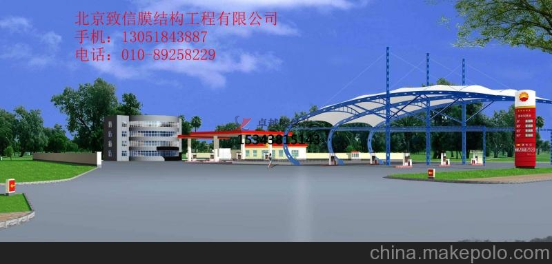 平頂山膜結(jié)構(gòu)加油站罩棚設計【服務至上】