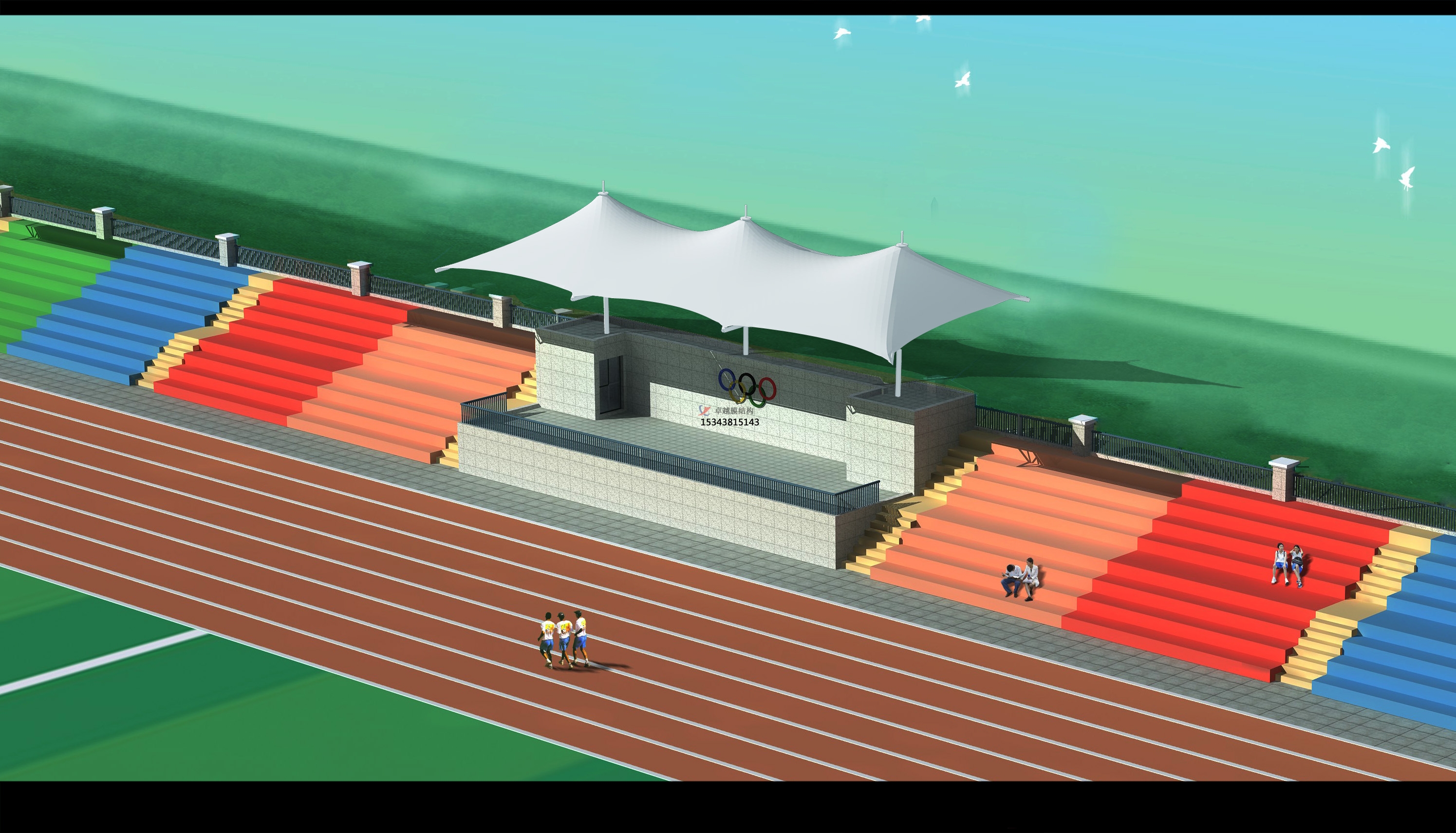 石家莊體育場看臺舞臺頂棚/遮陽棚/效果圖/設(shè)計(jì)施工