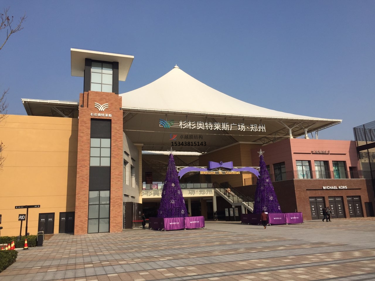 普通商業(yè)街用的是什么膜結(jié)構(gòu)呢？