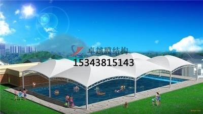 游泳池膜結(jié)構(gòu)遮陽棚有哪些款式？