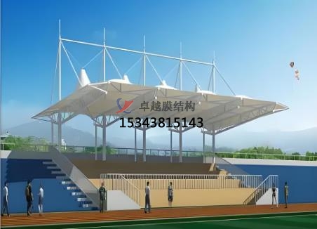 什么是看臺(tái)張拉膜？