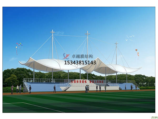 紹興膜結(jié)構(gòu)公司【看臺張拉膜結(jié)構(gòu)】紹興膜結(jié)構(gòu)廠家
