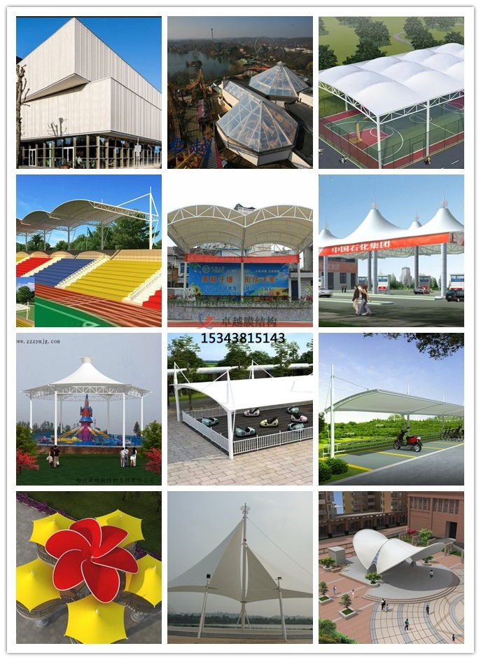 膜結(jié)構(gòu)報價表明細怎么算？